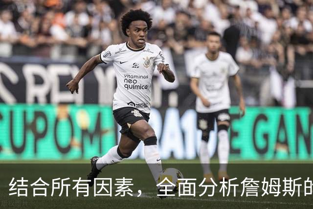 about image