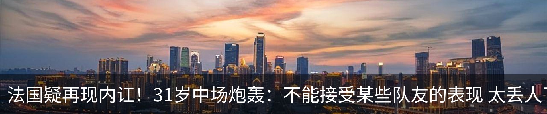 内页banner